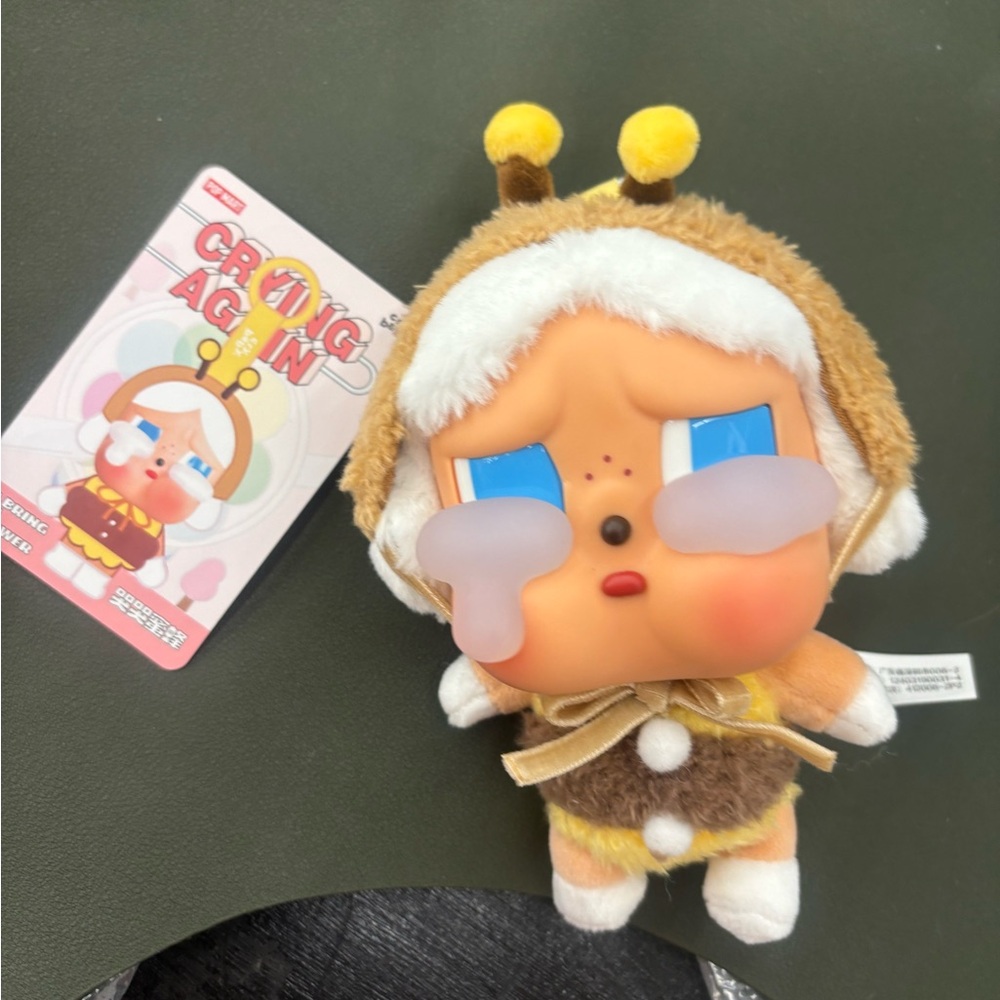 Yellow and Brown Gingerbread Stuffed Animal Toy